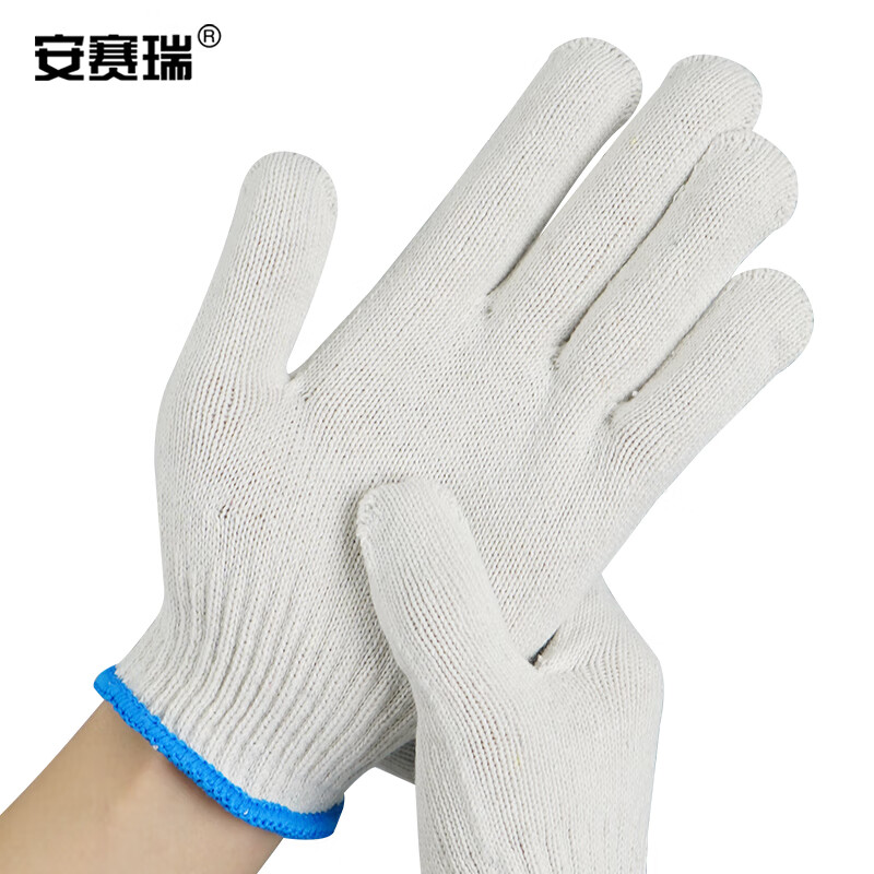 安赛瑞创意多功能工具箱耐用便携设计高效收纳五金配件高清大图