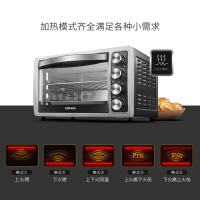 康佳(KONKA)烤箱KAO-3018 带转叉30升 家用烘焙 多功能全自动 电烤箱