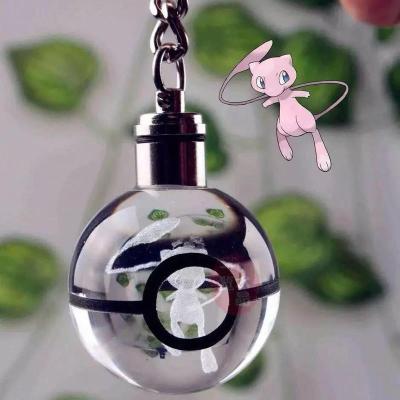 神奇宝贝宠物小精灵3d水晶球精灵球梦幻汽车钥匙扣挂件背包挂饰梦幻