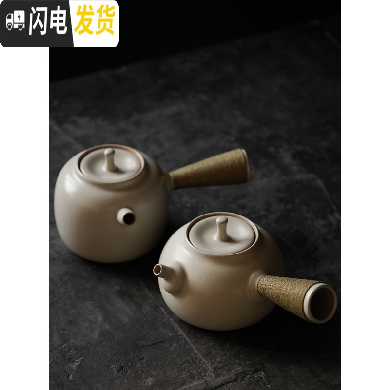 三维工匠陶瓷侧把煮茶壶煮茶器套装陶壶白茶煮茶炉电陶炉煮茶陶瓷炉家用 苏打青—宽涵胡桃木提梁壶茶具高清大图