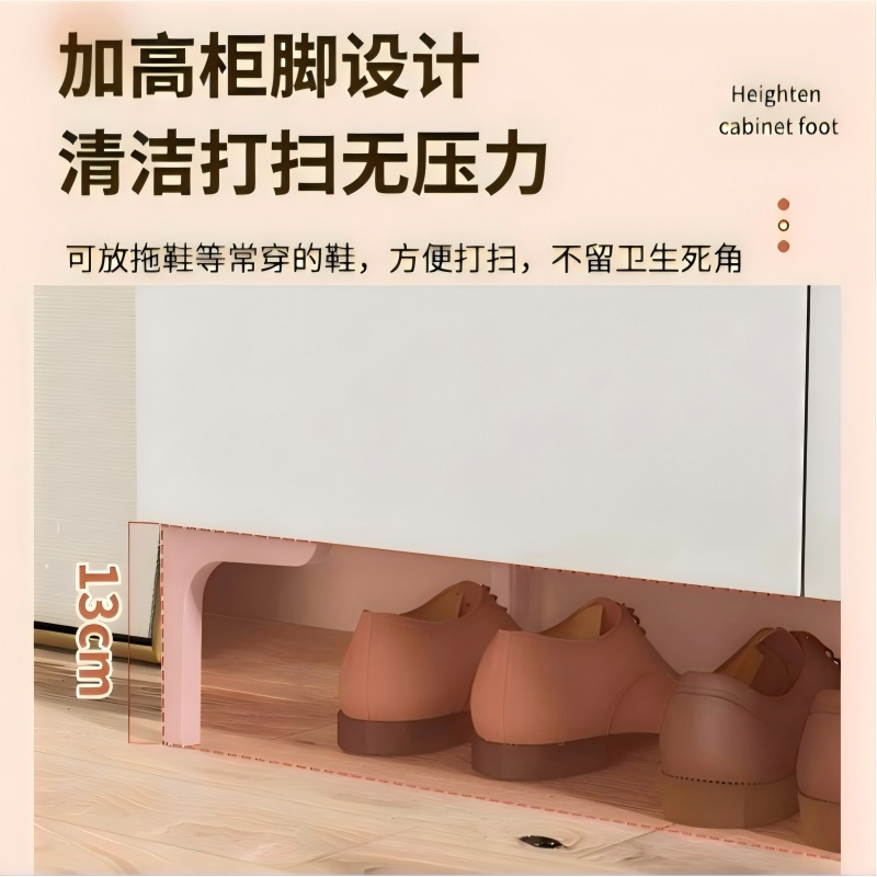 鑫环境 80CM白色对开两门 钢制鞋柜家用门口入户玄关柜收纳柜大容量带抽屉一体靠墙储物柜高清大图