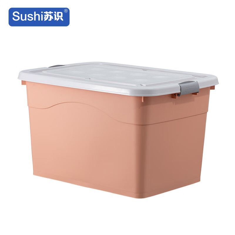 苏识 78 *58* 47cm-北欧红 6轮 塑料收纳箱 (计价单位:个) 北欧红高清大图