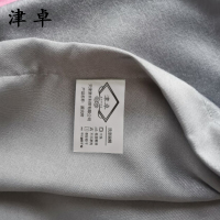 津卓 遮阳帘布帘窗帘 可定制 米
