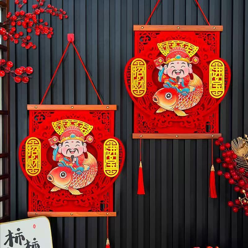 2025新款摇头财神挂件新年装饰过年春节入户门客厅墙挂春节布置 [电动摇头财神]送挂钩-无电池图片