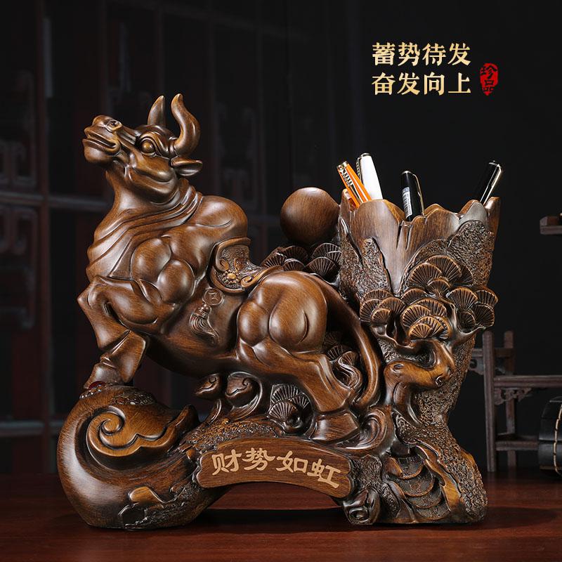 家柏饰(CORATED)财势如虹牛笔筒摆件创意实用办公桌书房装饰送领导老师商务礼品高清大图