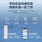 海尔净水器HRO4H96-3U1 好芯抗污堵 400G大通量家用净水机 6级复合滤芯 纯净双出水
