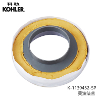 科勒马桶配件坐便器配件马桶安装三件套K-1139452-SP