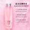 兰蔻(LANCOME) 清滢柔肤水(大粉水)400ml(FH)