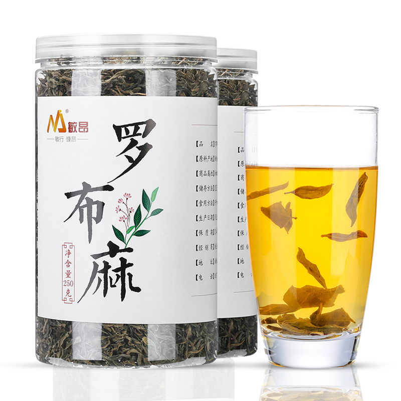 敏昂(M)条形罗布麻茶 500克 瓶装新疆野生嫩叶罗布麻