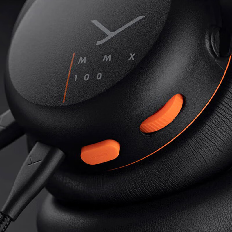 拜雅(beyerdynamic)头戴式游戏耳机 MMX100 黑色 带线控 高端旗舰级游戏耳机 32欧姆