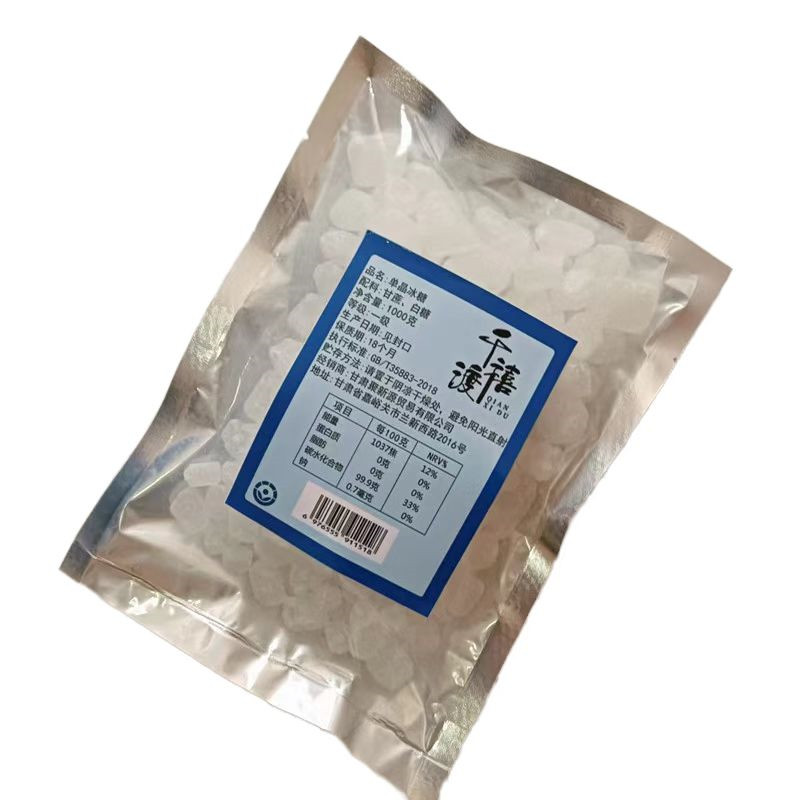 千禧渡 单晶冰糖 BT-07 1000克 袋高清大图