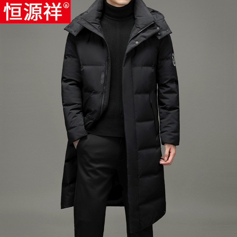 恒源祥长版羽绒服男过膝2025冬季新款加厚保暖中老年大衣连帽外套