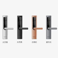 居安精灵 智能指纹锁 1.0 古铜红 家用防盗门锁 品质保障 超级防盗 安全锁芯 经久耐用 智能安防