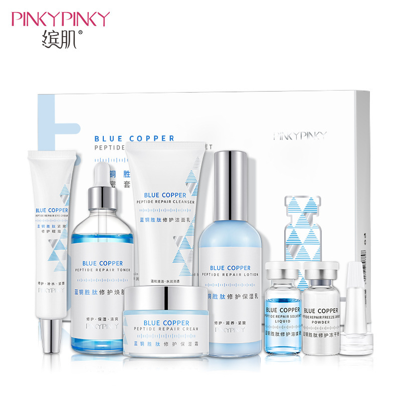 美容院护肤品 报价行情 排行 品牌 参数 怎么样 图片 商家 苏宁易购