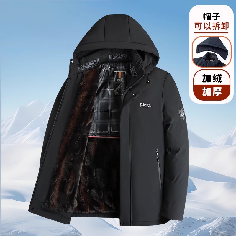 啄木鸟2025冬棉服男新款防寒棉袄防风商务休闲百搭棉衣外套男高清大图