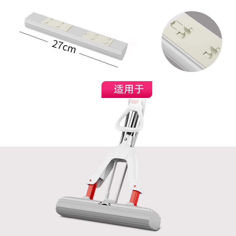 好媳妇滚轮式胶棉拖把替换头 吸水海棉拖把头拖布配件大全 1个装