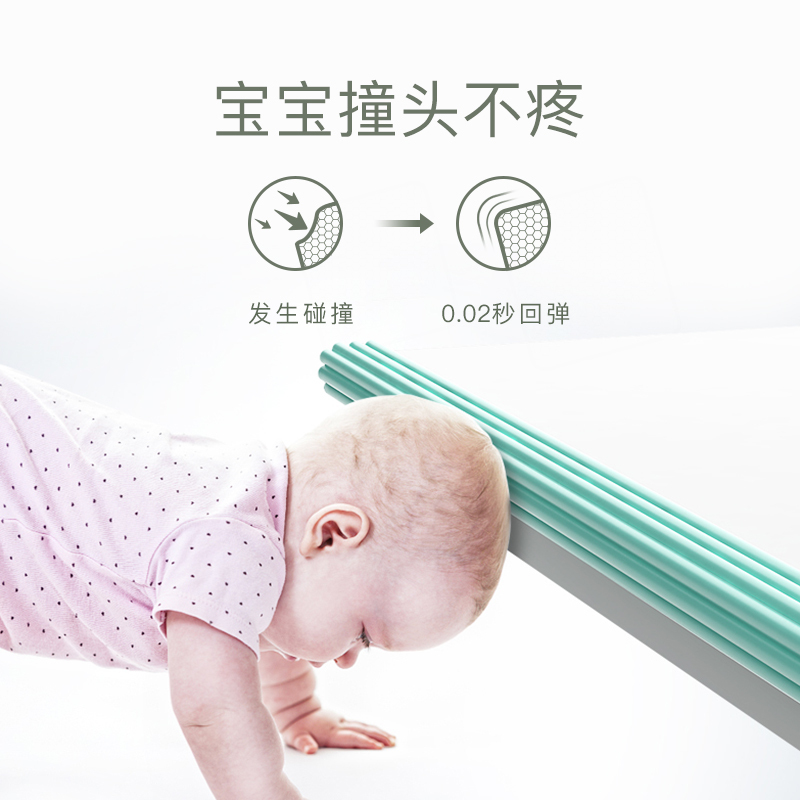 [棒棒猪]多功能防撞条4米 木(BBZ-07S)
