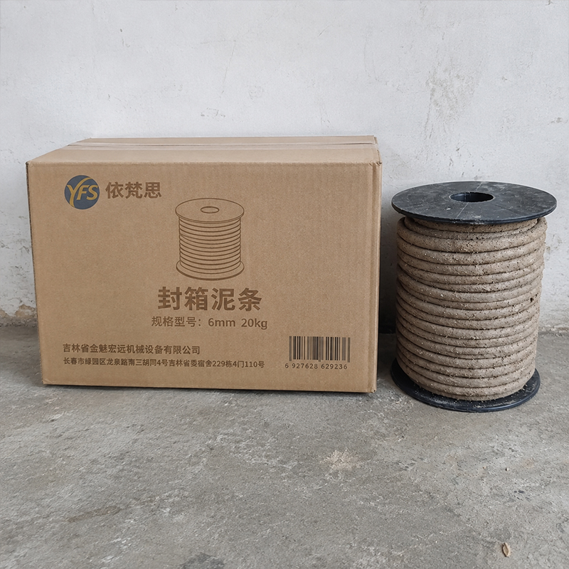 依梵思 封箱泥条 6mm 20kg 箱高清大图