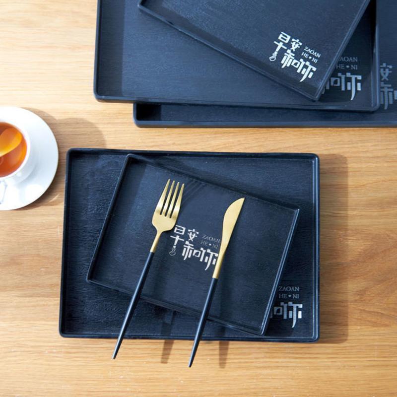 塑料托盘家用放茶杯长方形北欧轻奢水杯茶盘黑色小客厅创意杯子盘 黑色加小号 早安
