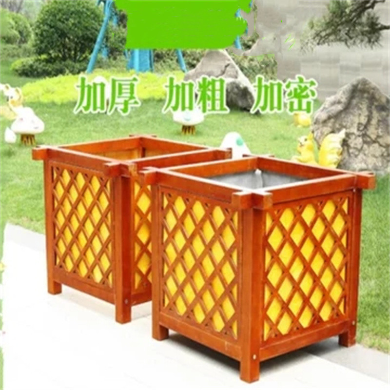 丰甲实木花箱户外防腐木花箱大花槽80*80*80cm斜网格款
