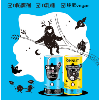 欧乐(OHNUT)原味195ml*3+无糖195ml*3坚果奶巴旦木植物蛋白饮料杏仁露燕麦早餐健身素食