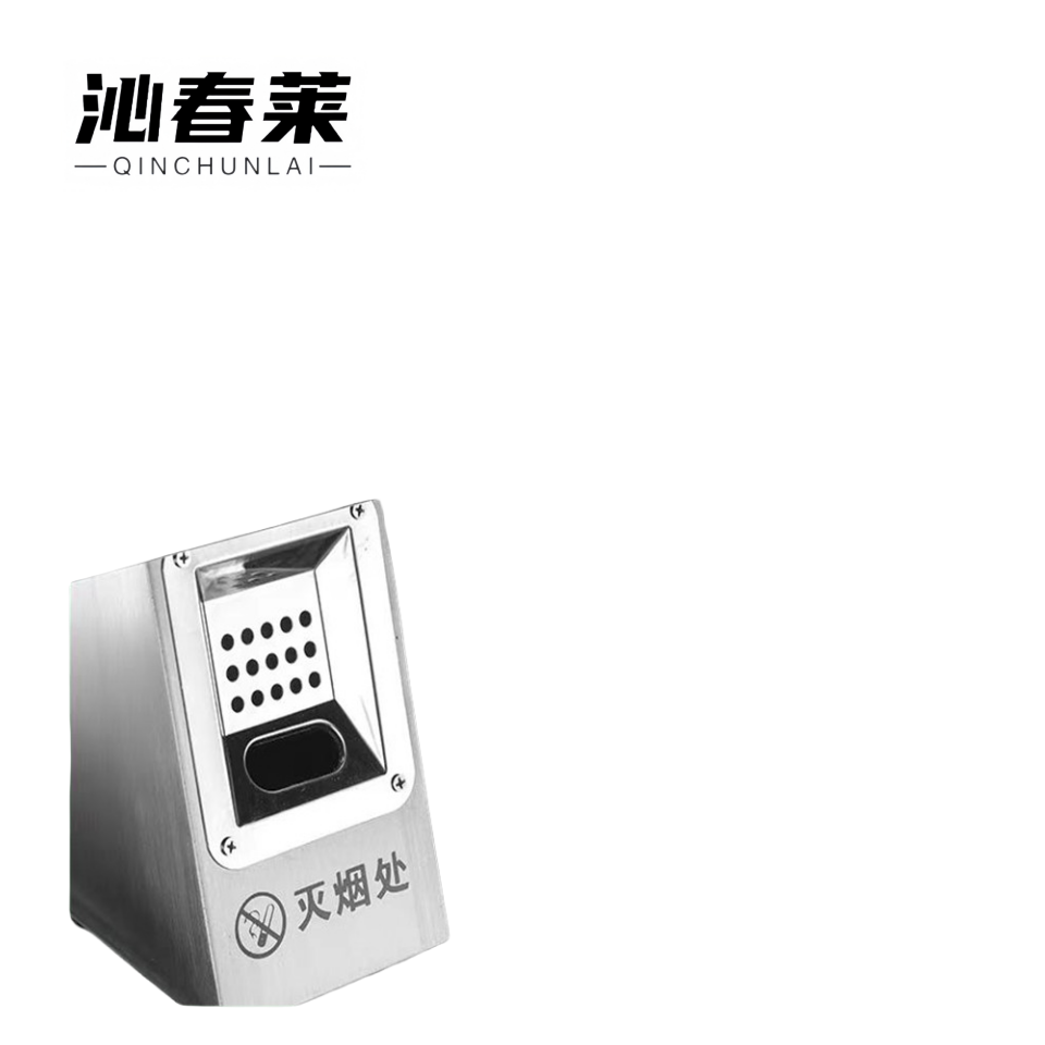 沁春莱绿钢分类垃圾桶/100*38*100cm/个高清大图