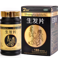 三瓶装】百会生发片180片*3瓶滋补肝肾养血生发乌发掉头发白发脂溢性脱发
