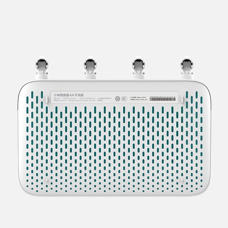 小米路由器4A千兆版(白色)无线家用穿墙WiFi双频全千兆5g光纤级游戏路由器