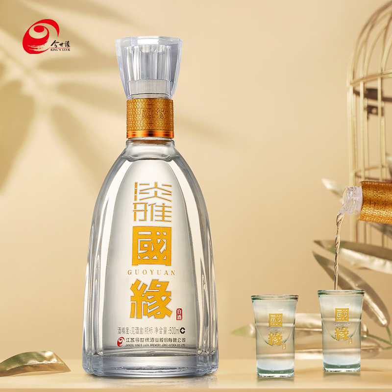 国缘(GUOYUAN)酒水报价_参数_图片_视频_怎么样_问答-苏宁易购