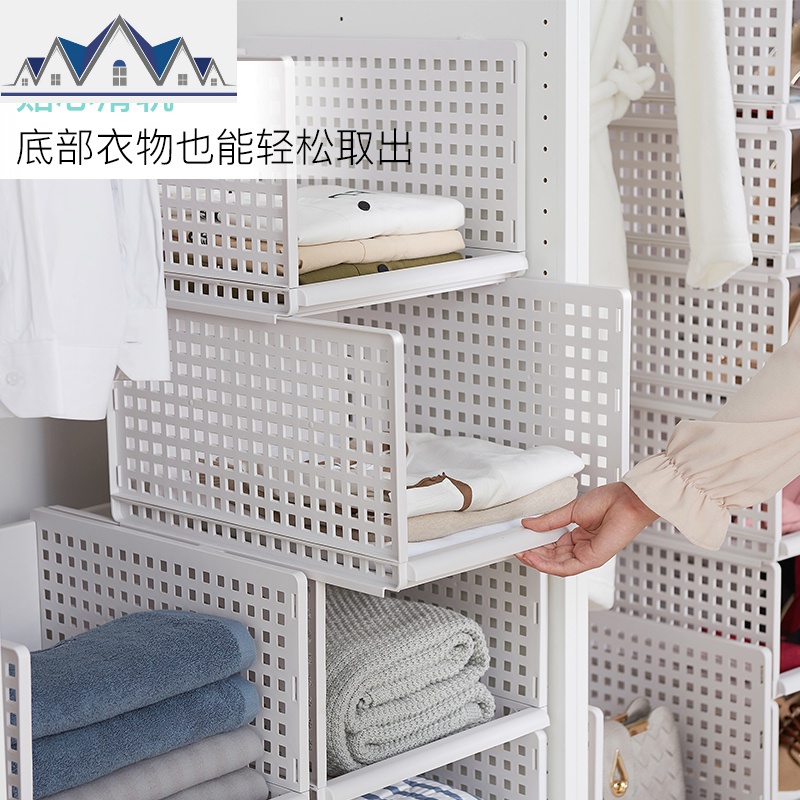衣服收纳箱抽屉式收纳筐塑料分隔多层衣橱整理箱衣柜收纳盒置物架 三维工匠高清大图