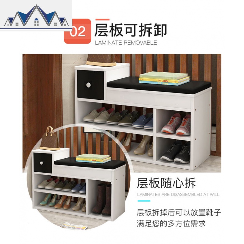 简约换鞋凳鞋柜式多功能家用储物凳子进口北欧收纳鞋架穿鞋凳 三维工匠收纳凳高清大图