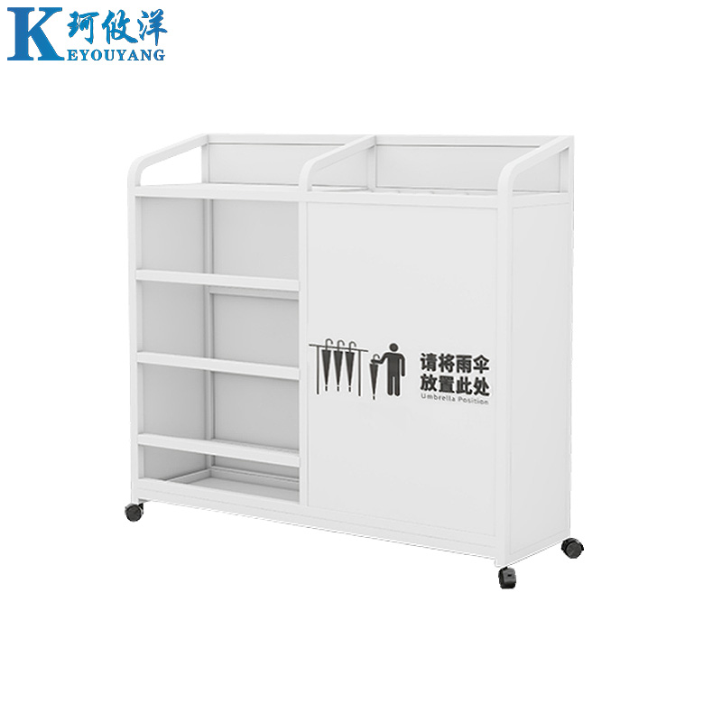 珂攸洋Y3收纳架雨伞架高清大图