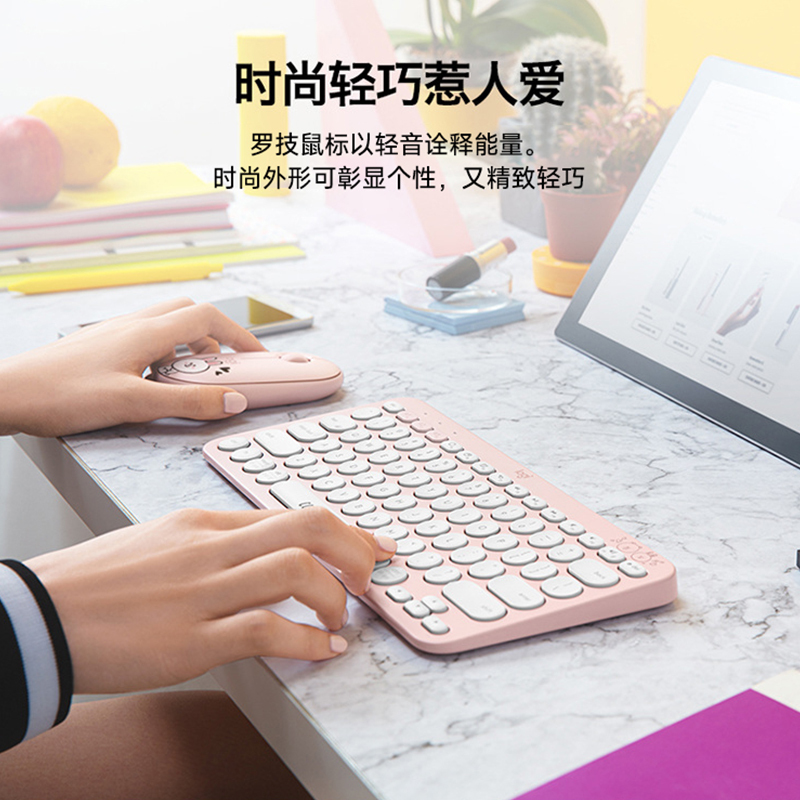 罗技(Logitech) LOGITECH PEBBLE无线鼠标-可妮兔高清大图