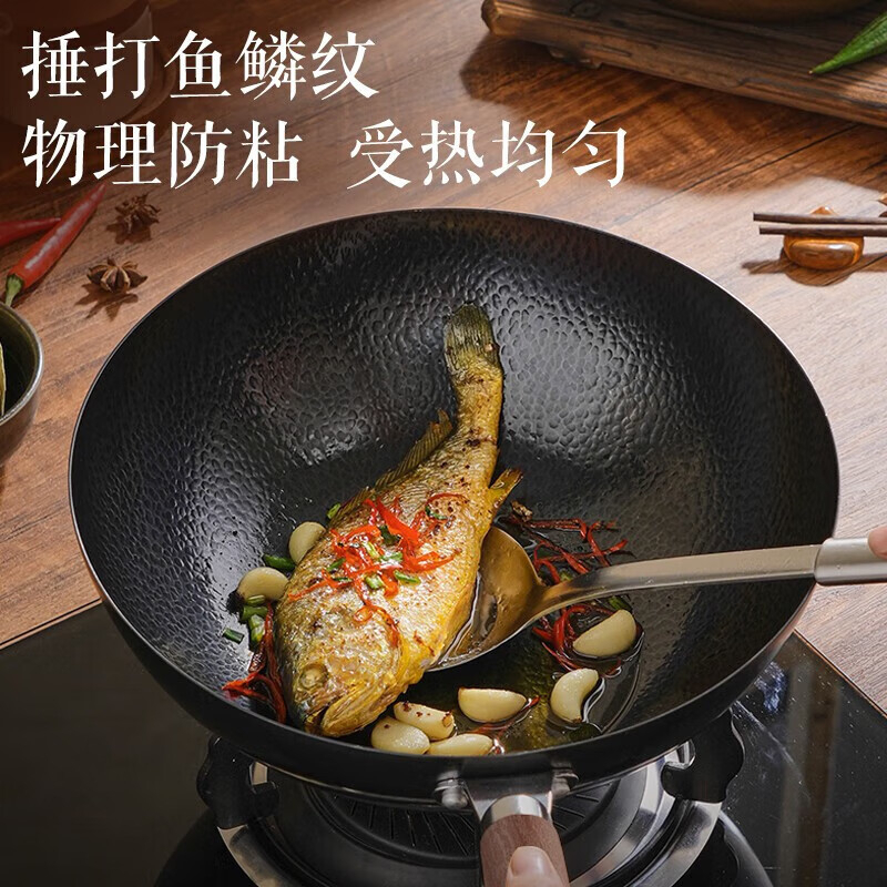 苏泊尔炒锅32cm无涂层不易粘锤纹HC32JT2高清大图