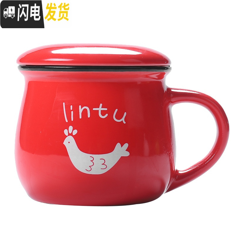 三维工匠陶瓷马克杯带盖勺牛奶早餐杯创意咖啡杯马克杯