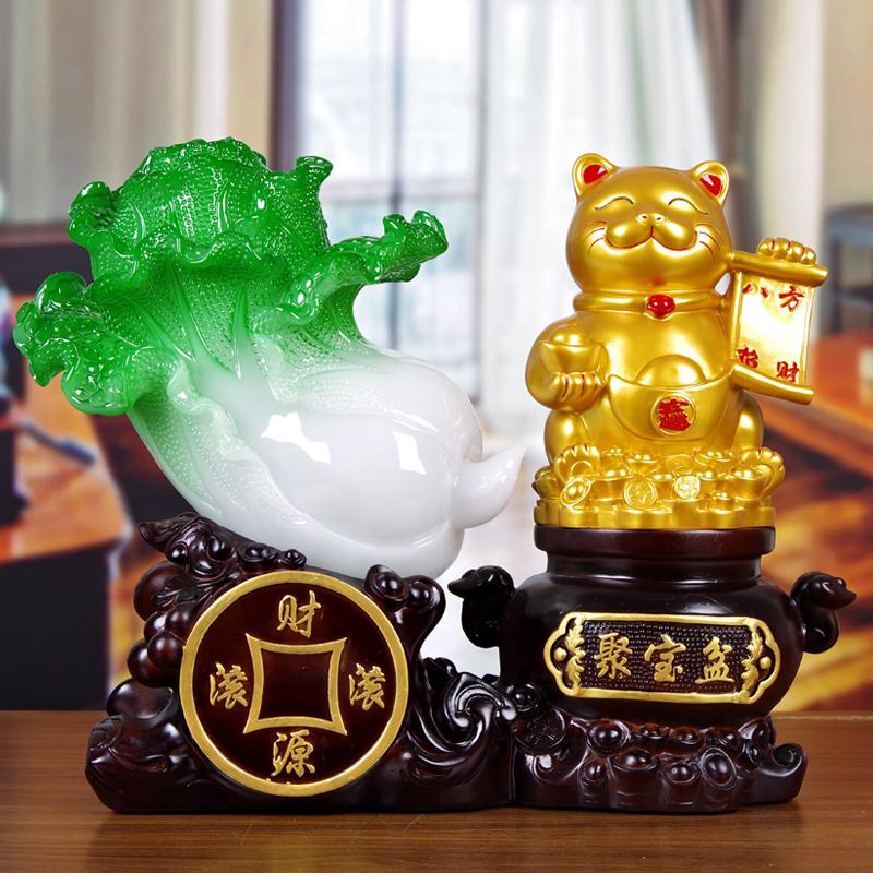 美帮汇猫白菜实用摆件新店店铺开业收银台办公桌摆设工艺品创意礼品高清大图