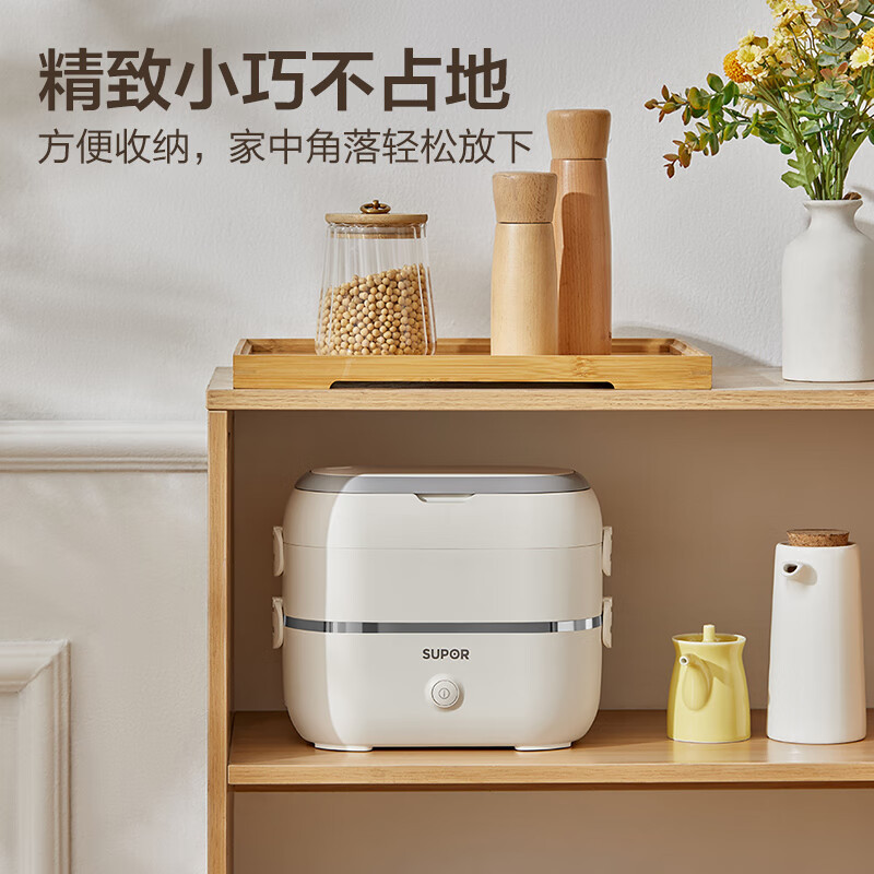苏泊尔(SUPOR)电热饭盒 2L容量 可煮饭加热饭盒插电保温饭盒304不锈钢内胆 双层电热饭盒 DH04FD815
