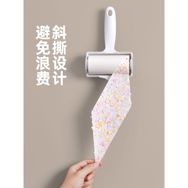 粘毛器滚筒可撕式替换粘毛卷纸滚刷衣服黏毛去卷毛刷粘尘沾毛高清大图