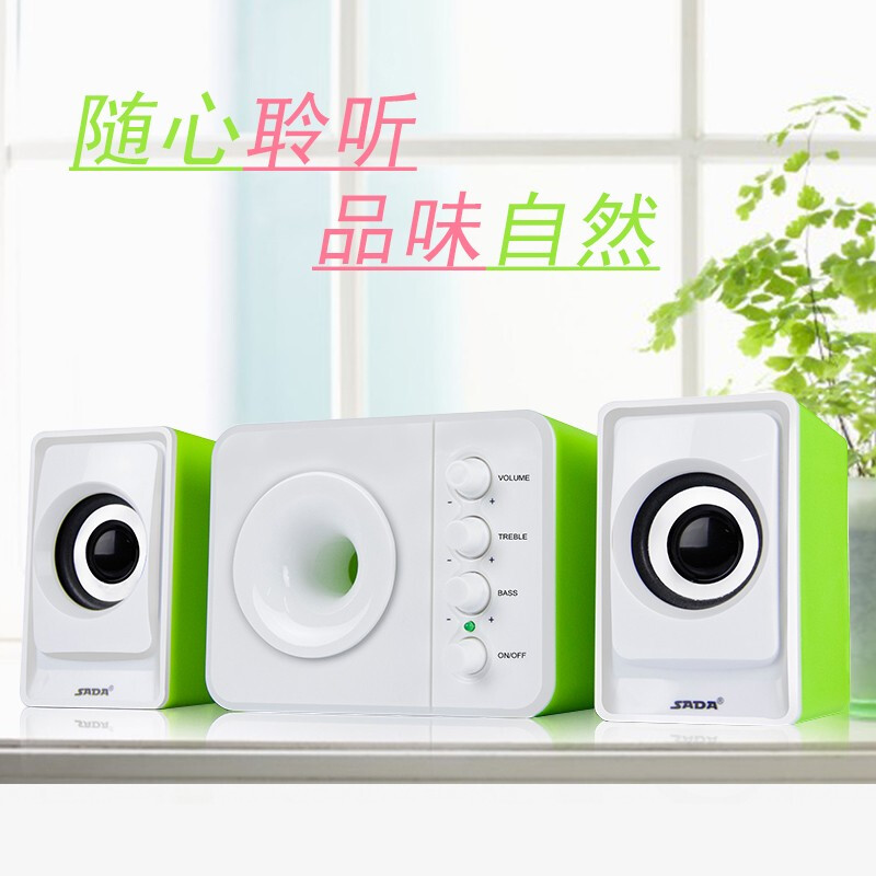 赛达D-205无线蓝牙电脑音响台式家用笔记本低音炮3d环绕2.0声道迷你有源音箱木质箱体立体声手机通用 蓝牙版 黑色高清大图