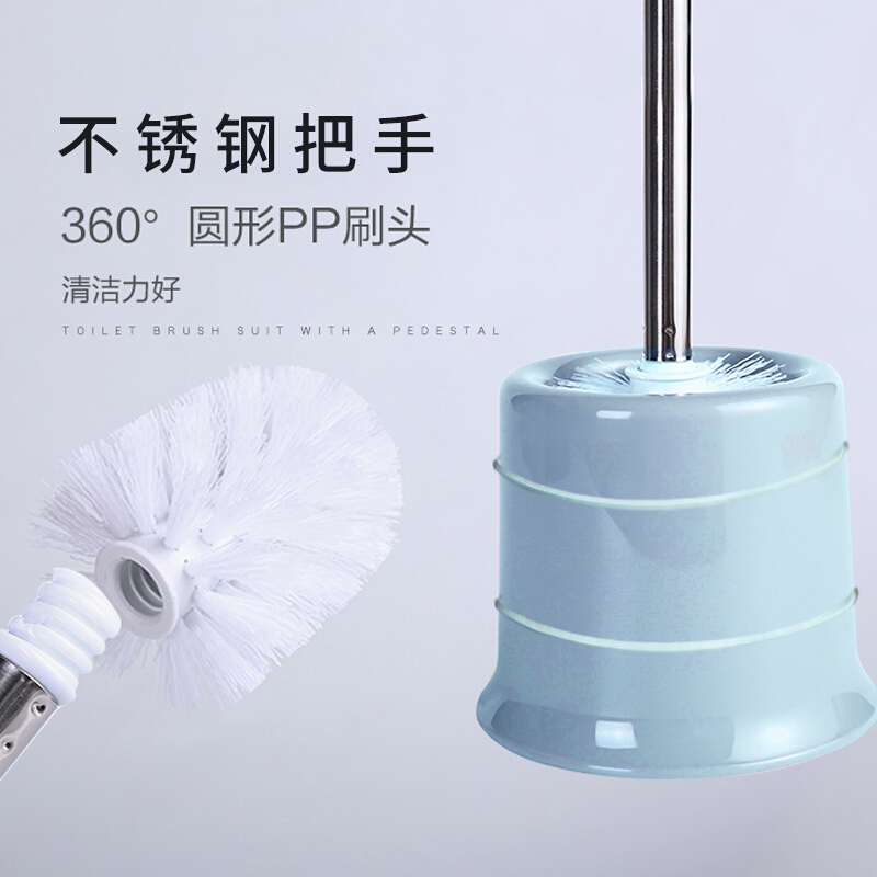 马桶刷 1205带底座PP材质/把