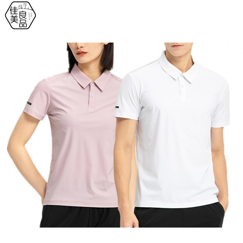 佳美良品 T恤 QJT13/件