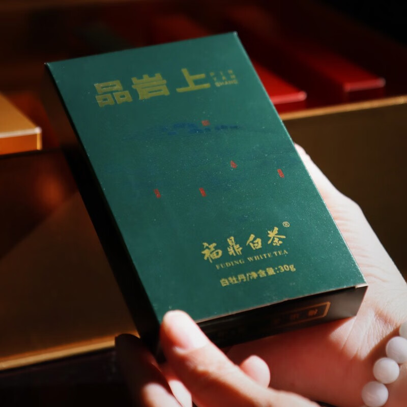 素言茶坊 137品岩上高清大图