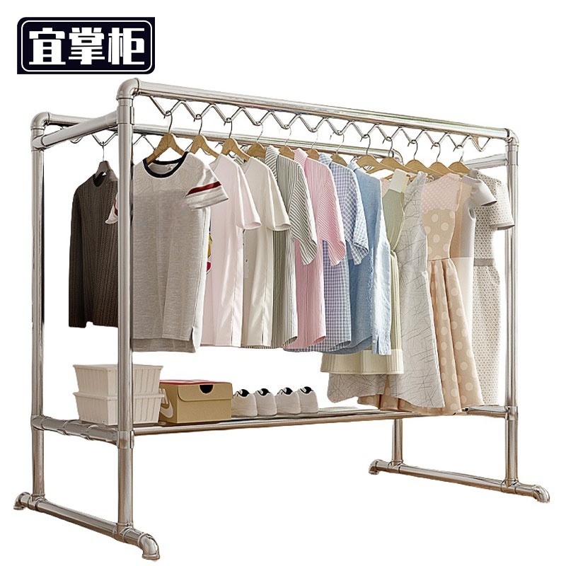 宜掌柜 双杆晾衣架 晾衣架160cm个