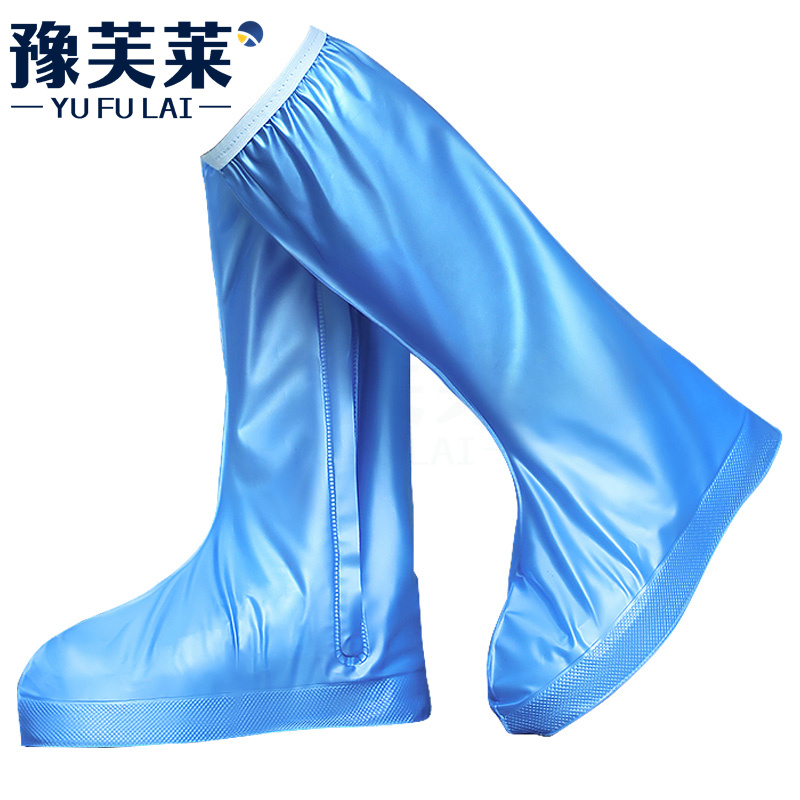 豫芙莱雨鞋套加厚双