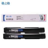 格之格S2011墨粉盒双支装适用富士施乐S1801 S2010 S2220 S2420墨粉粉盒 富士施乐复印机耗材