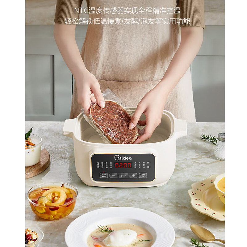 美的(Midea)电炖锅一锅三胆隔水柔炖24小时预约12小时保温白瓷内胆八大智能菜单MD-DZE1801 纯白 1.8L高清大图