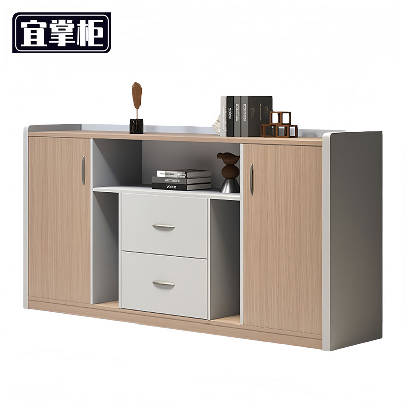 宜掌柜 办公 矮柜高清大图