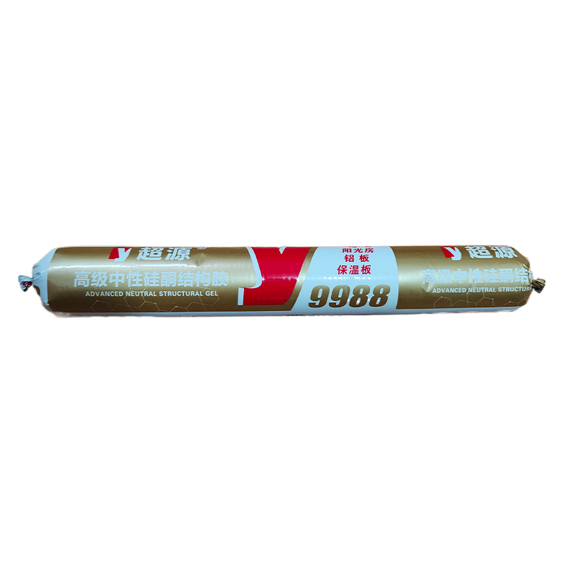 超源 硅硐结构胶 590ML 590ML500克透明色