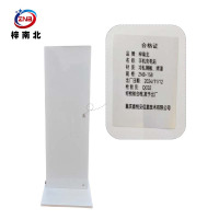 梓南北 手机充电站 ZNB-158 台