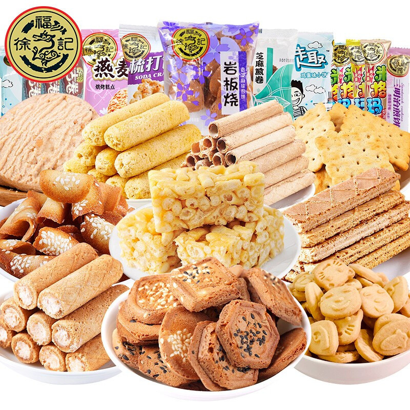 徐福记 综合饼点240克